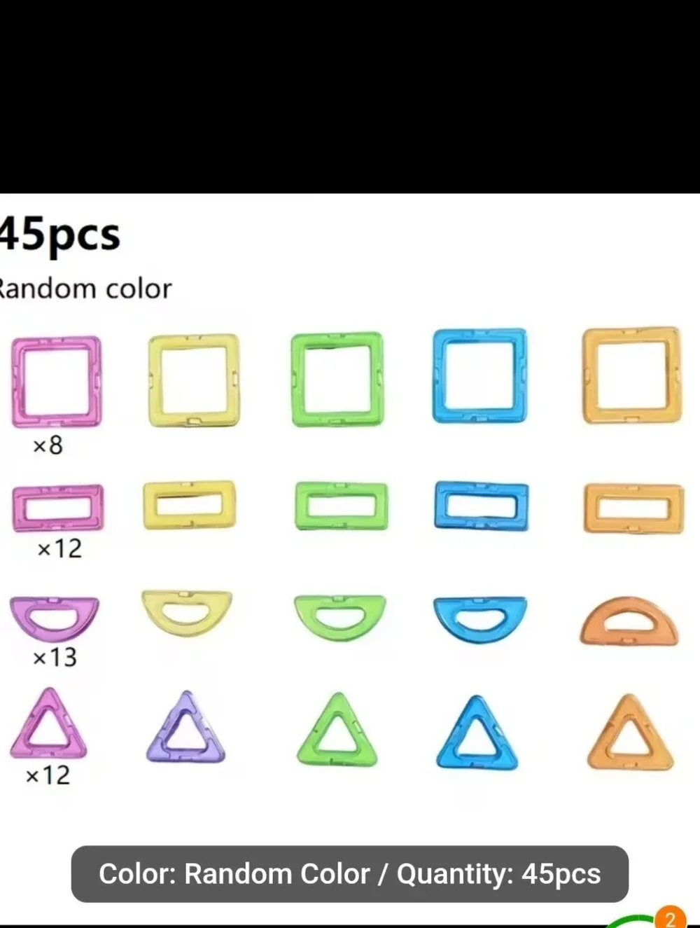 Brand New 45 Pieces Magnetic Building Tiles Set for Kids - Multicolor